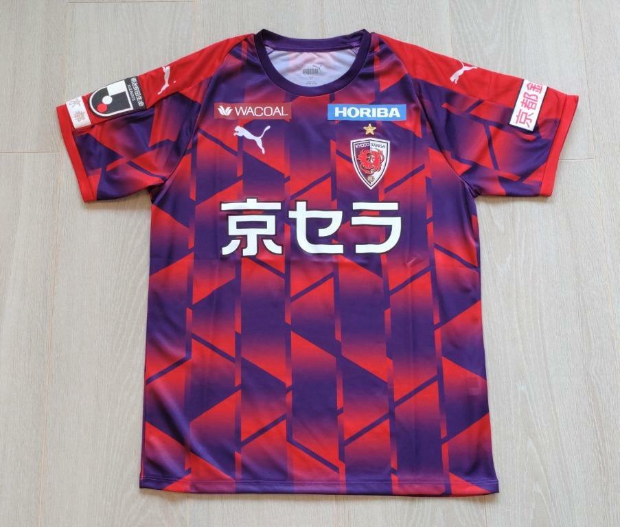 2021 Kyoto Sanga Home Shirt
