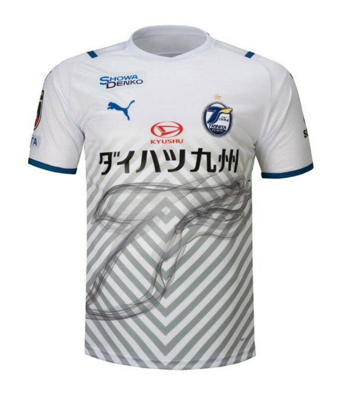 2021 Oita Trinita Away Shirt