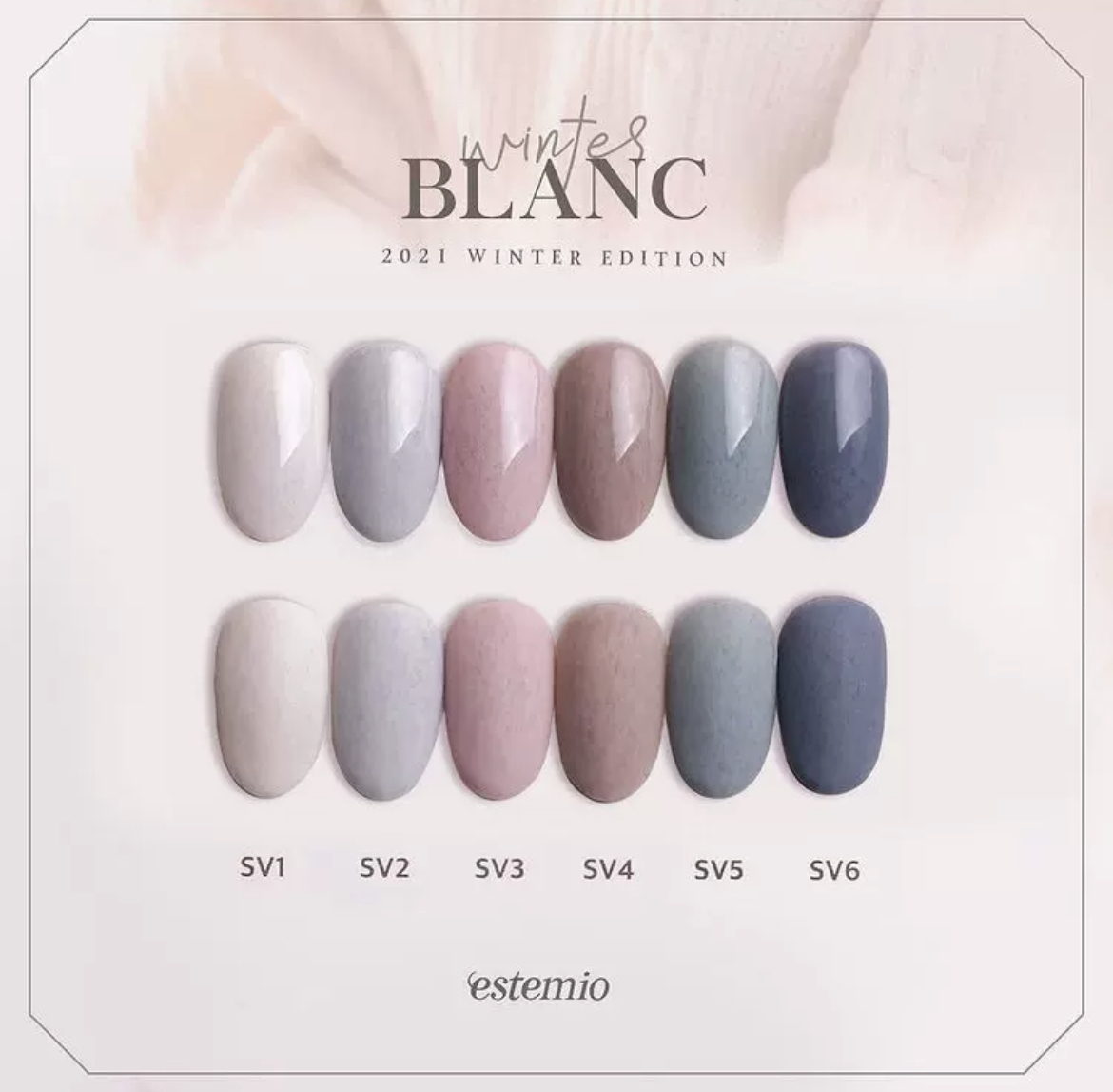 ESTEMIO -  BLANC 超級優惠套裝!!