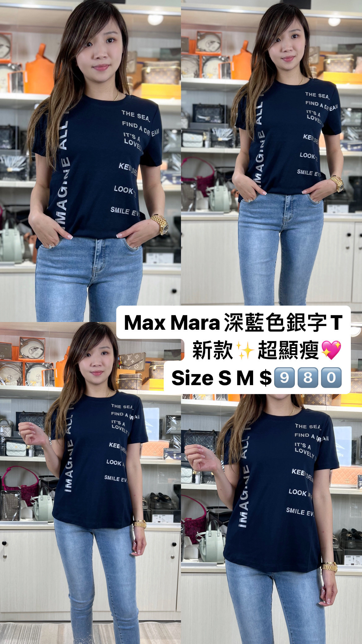 MaxMara 黑色字母短袖TEE-M
