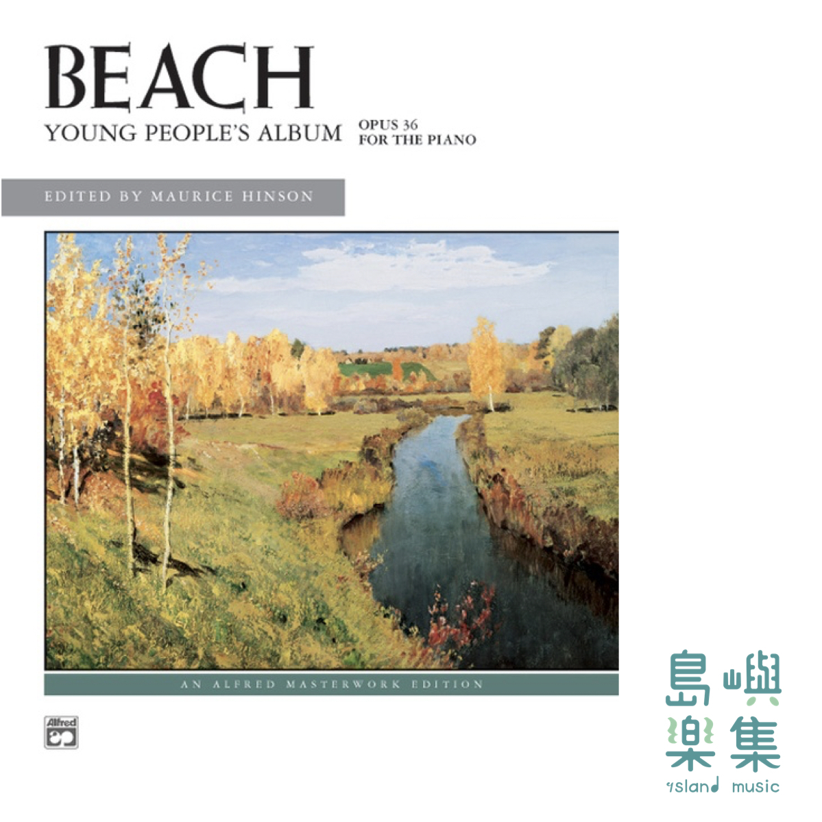 BEACH/YOUNG PEOPLES OP36