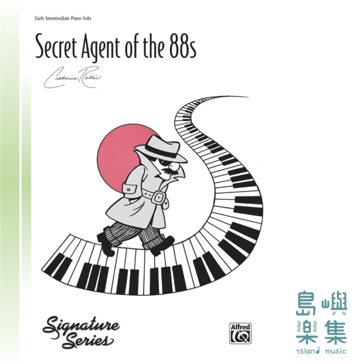 SECRET AGENT...88S/PIANO SOL-3