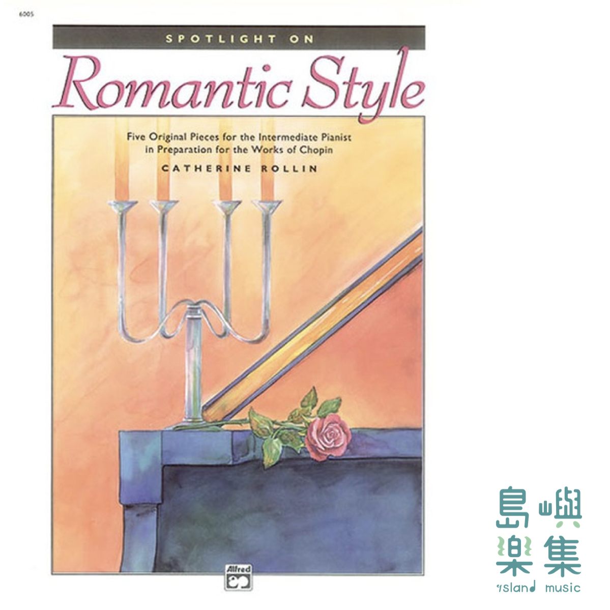 SPOTLIGHT ROMANTIC/PIANO