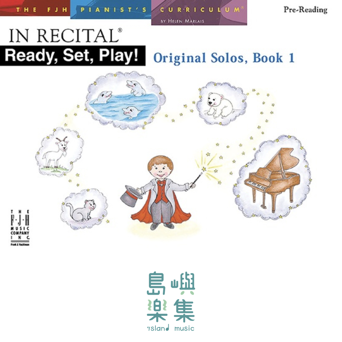 IN RECITAL R/S/P, ORIG SOLOS, BK 1