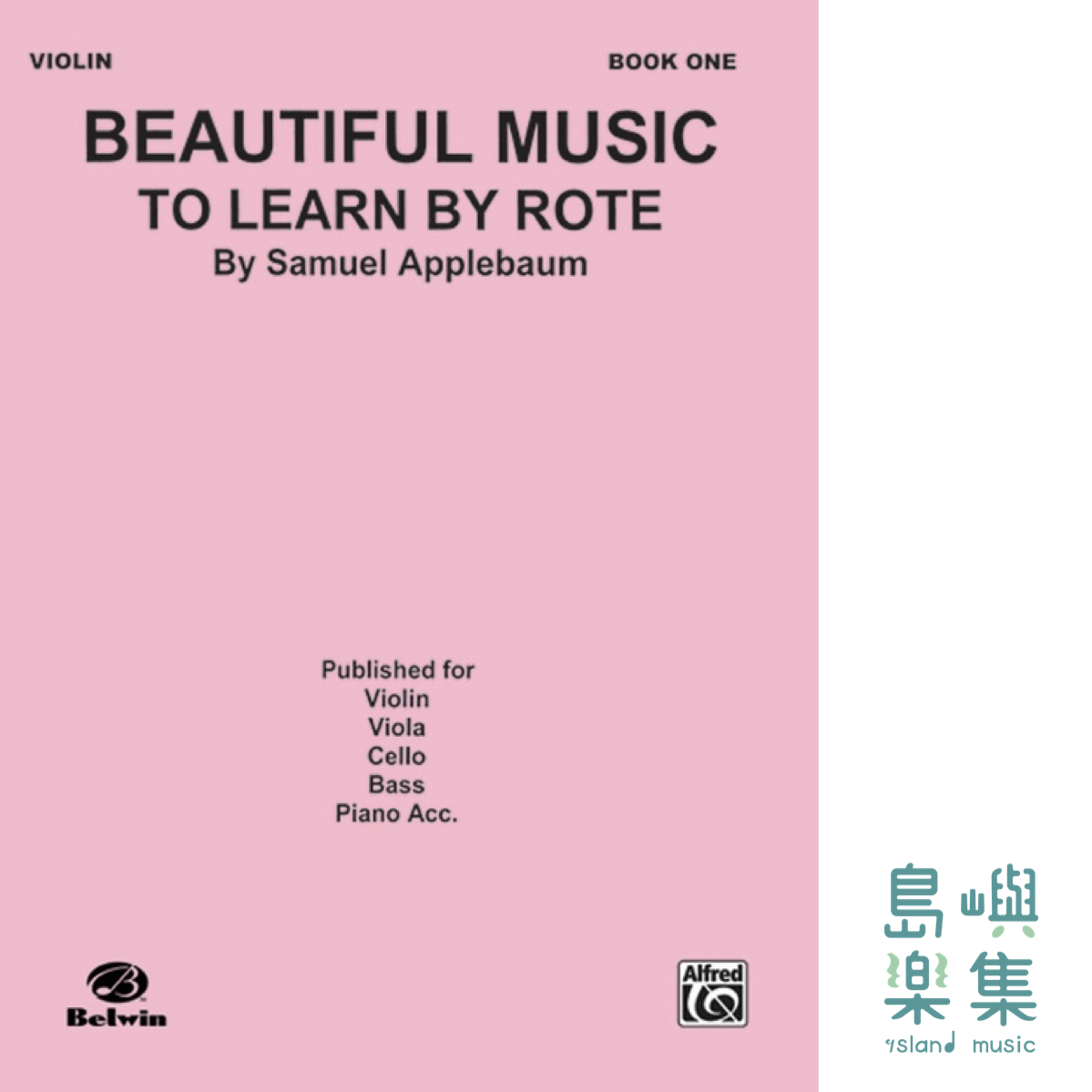 BEAUTIFUL MUSIC TO LEARN 1 VLN