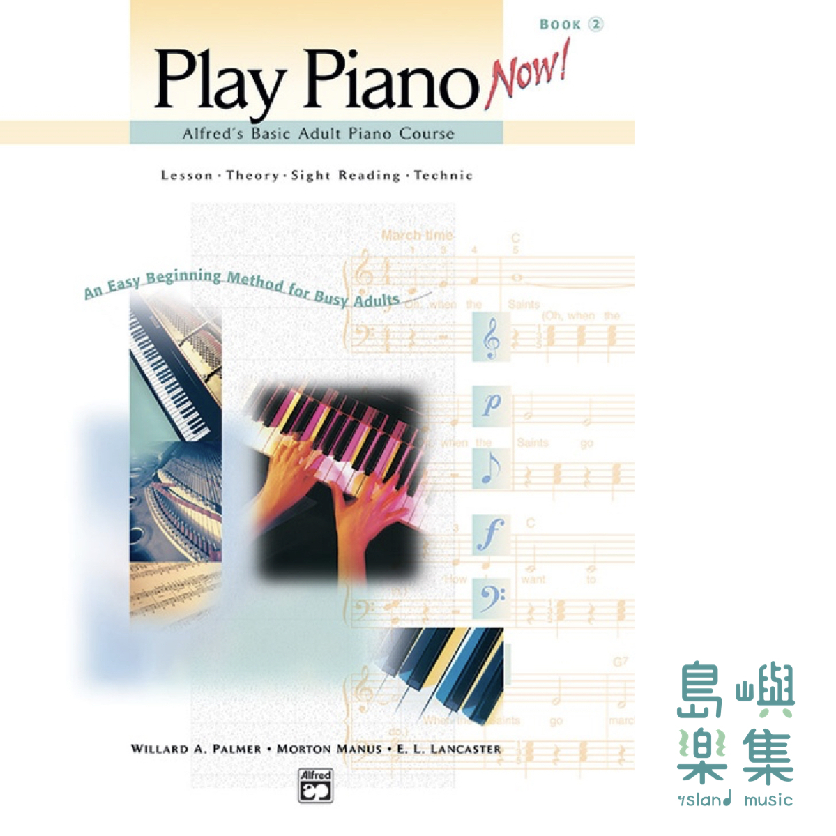ABPA/ADULT PLY PIANO NOW 2/BK