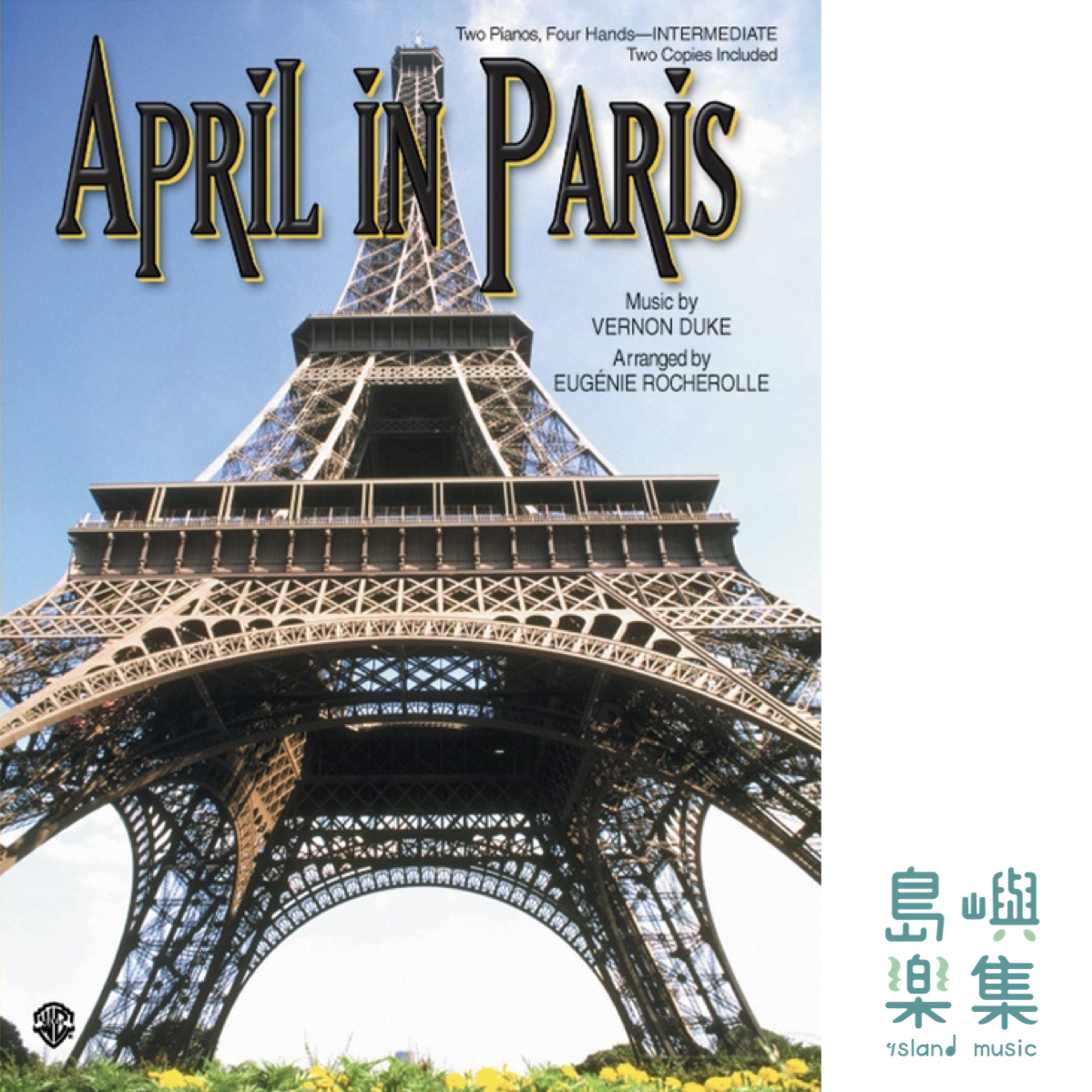 APRIL IN PARIS 2P4H  F20-24