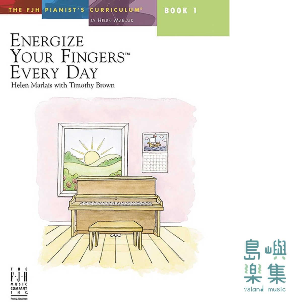 ENERGIZE FINGERS EVERY DAY, BK 1