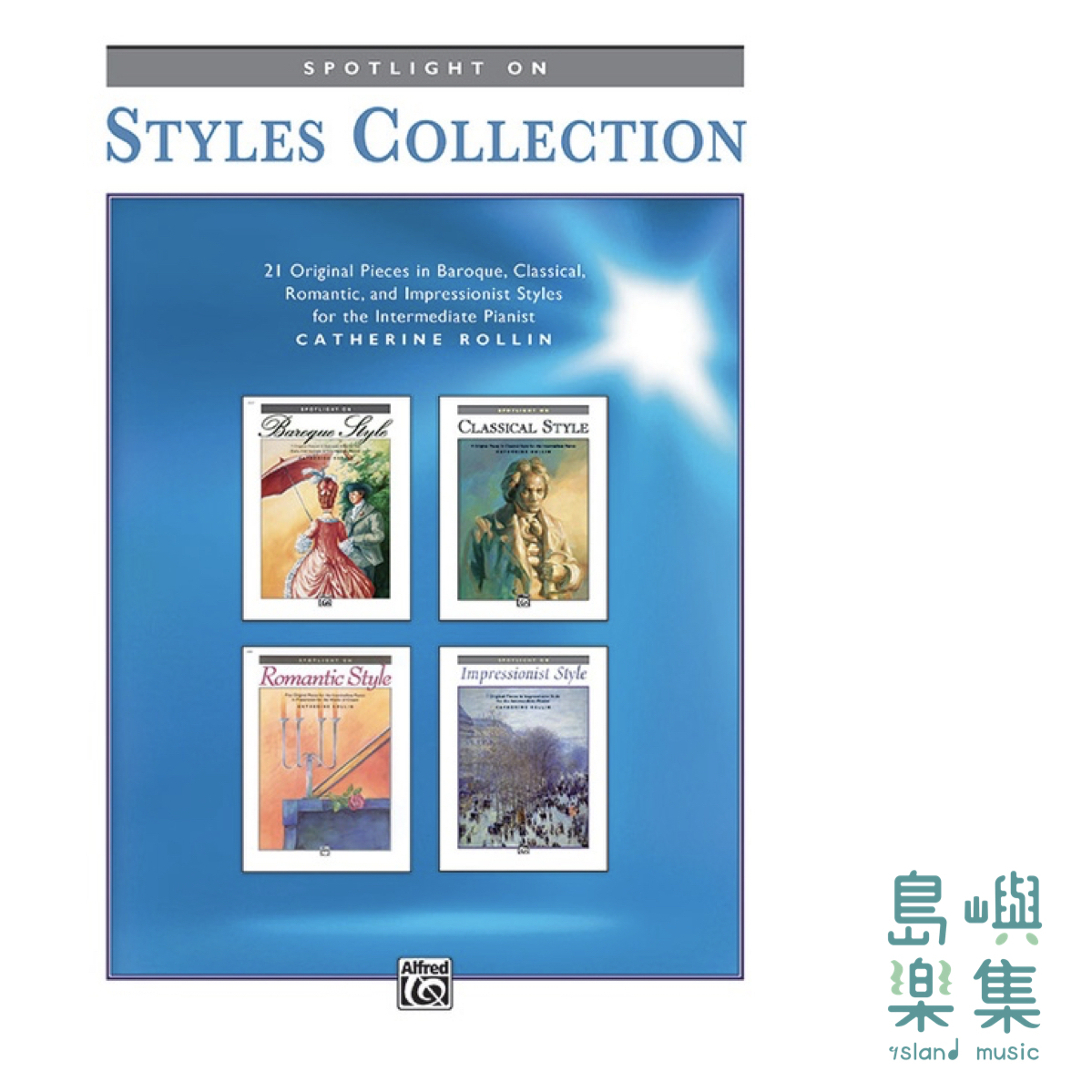 SPOTLIGHT ON STYLES COLLECTION