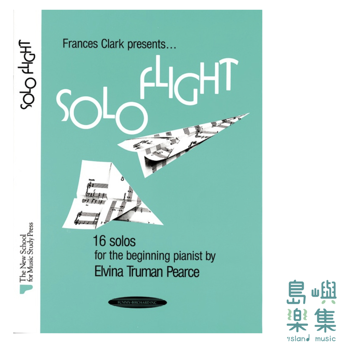 SOLO FLIGHT (PIANO SOLOS)