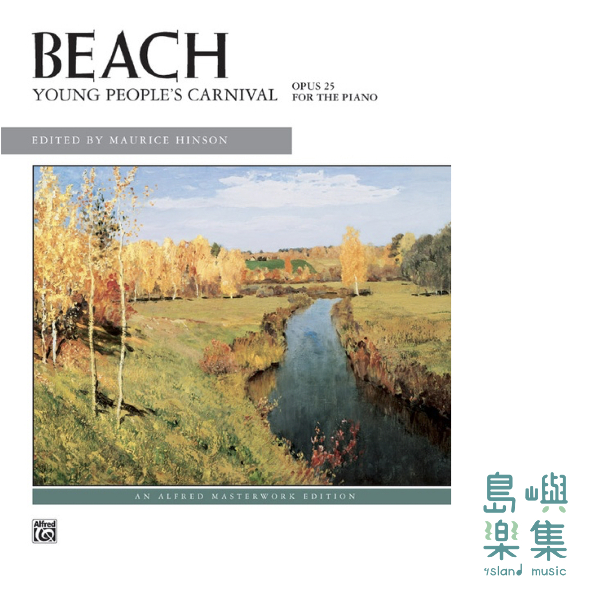 BEACH/YOUNG PEOPLES OP25