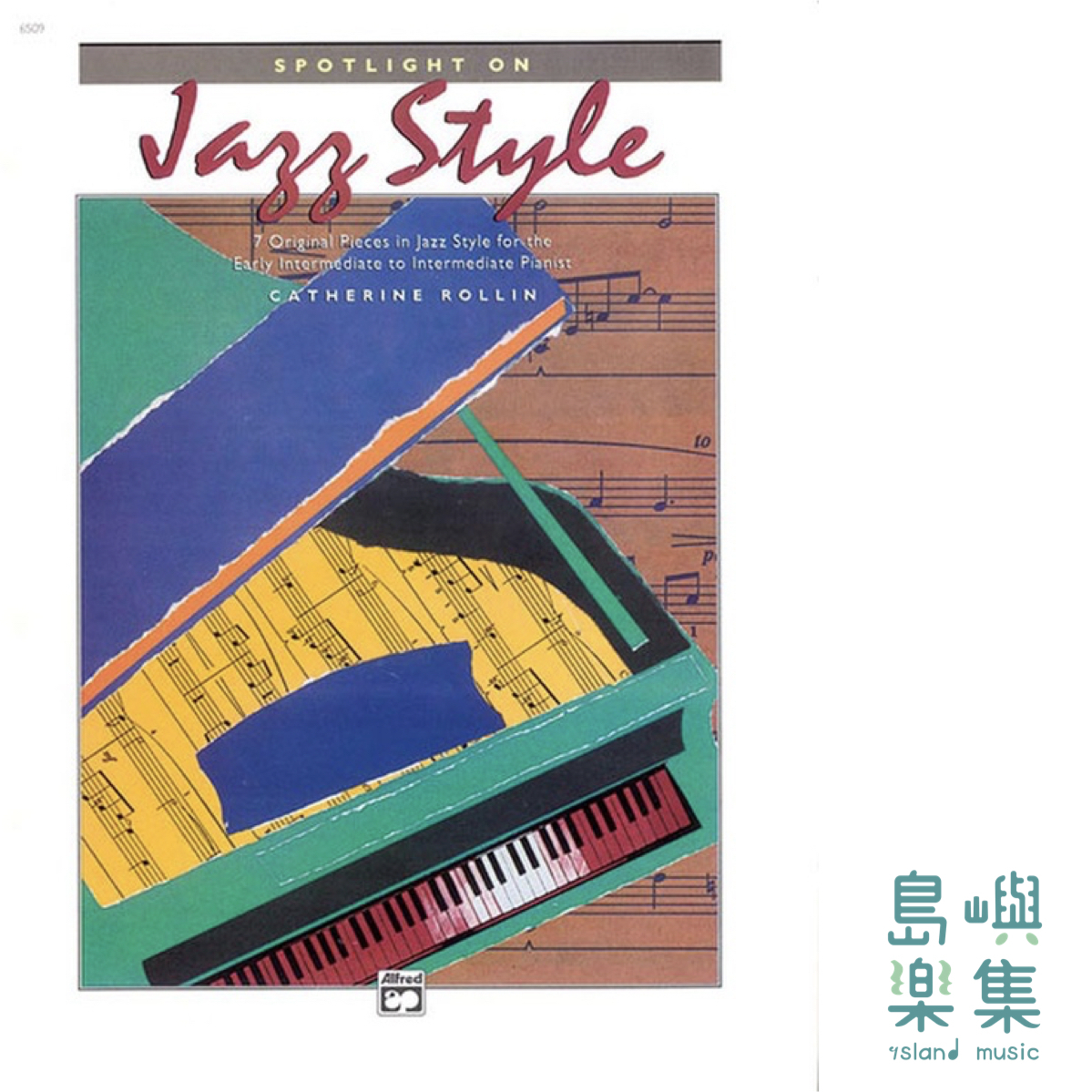 SPOTLIGHT JAZZ/PIANO