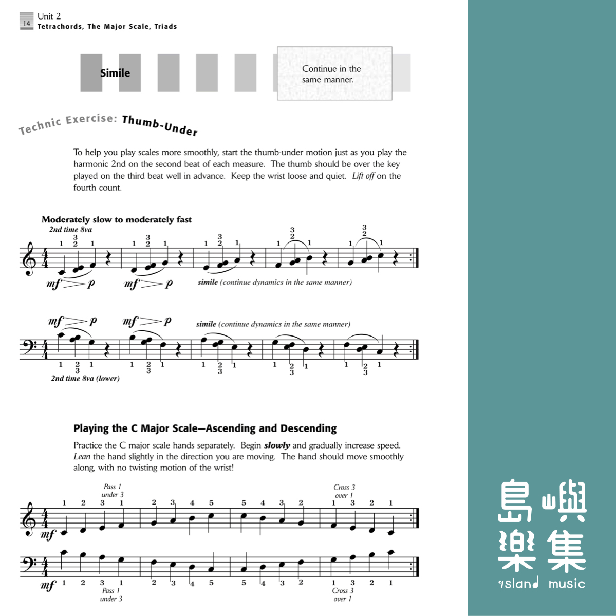 ABPA/ADULT PLY PIANO NOW 2/BK