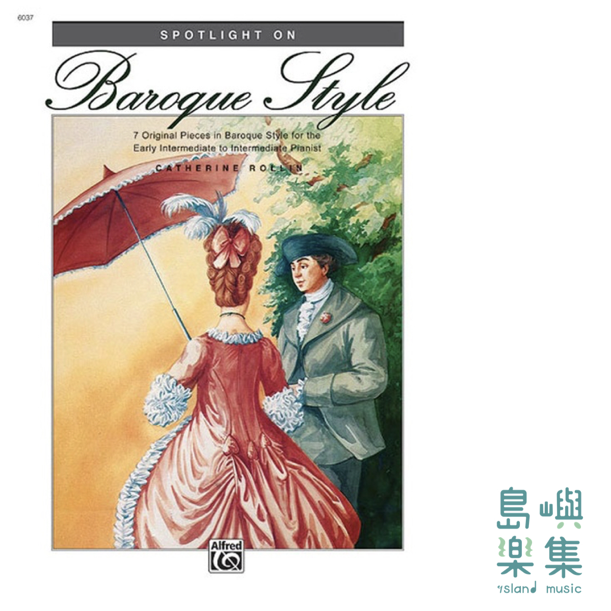 SPOTLIGHT BAROQUE/PIANO