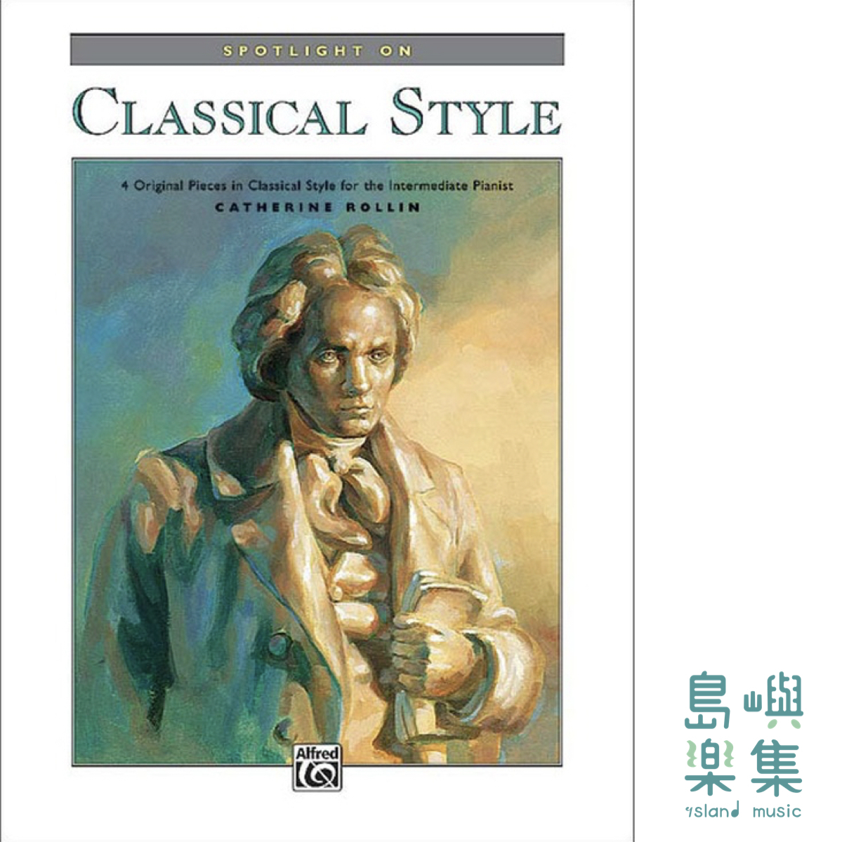 SPOTLIGHT CLASSIC/PIANO