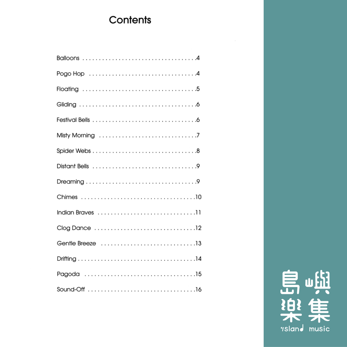 SOLO FLIGHT (PIANO SOLOS)