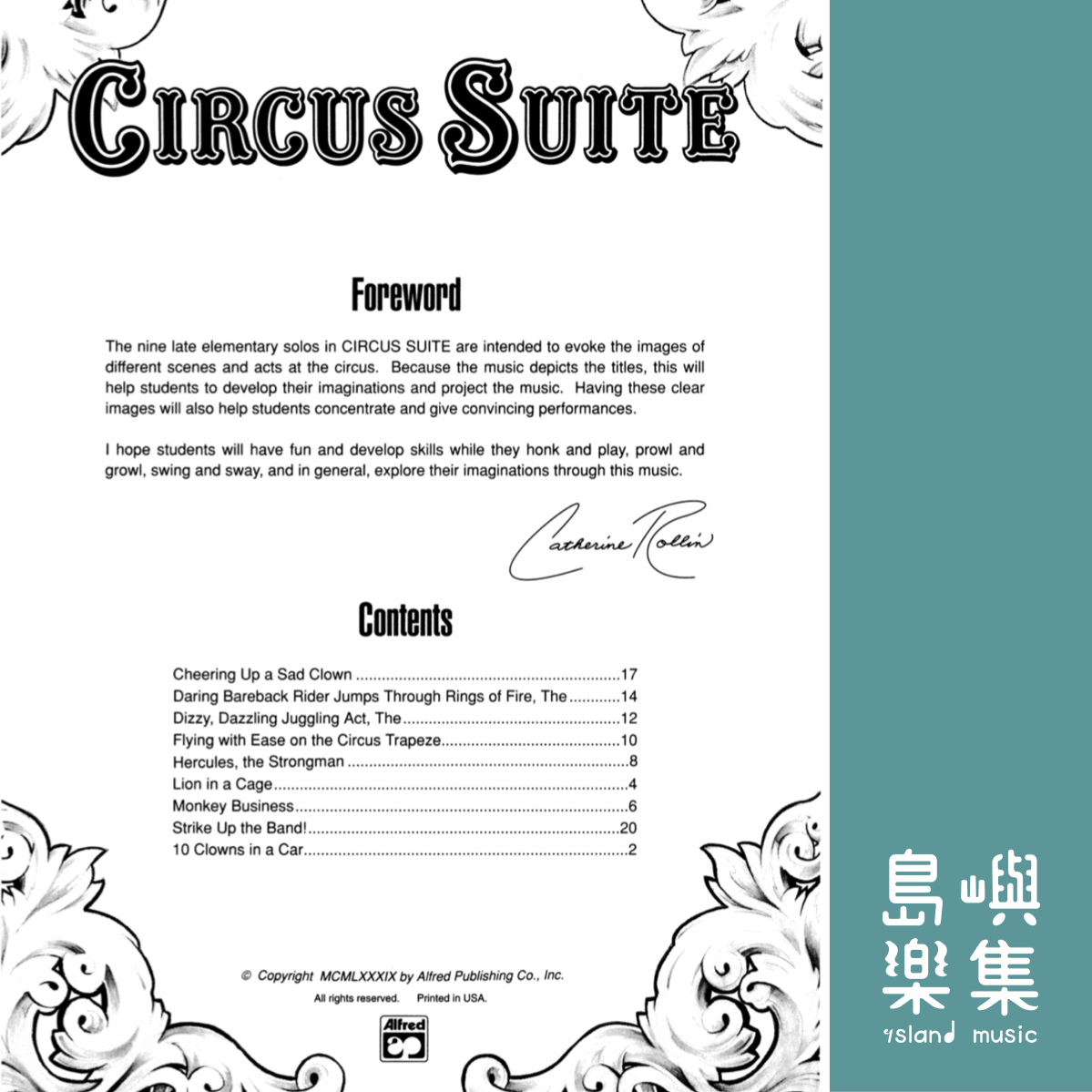 CIRCUS SUITE/PIANO