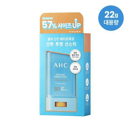 AHC Natural Perfection Fresh Sun Stick SPF50+ PA++++ 22g