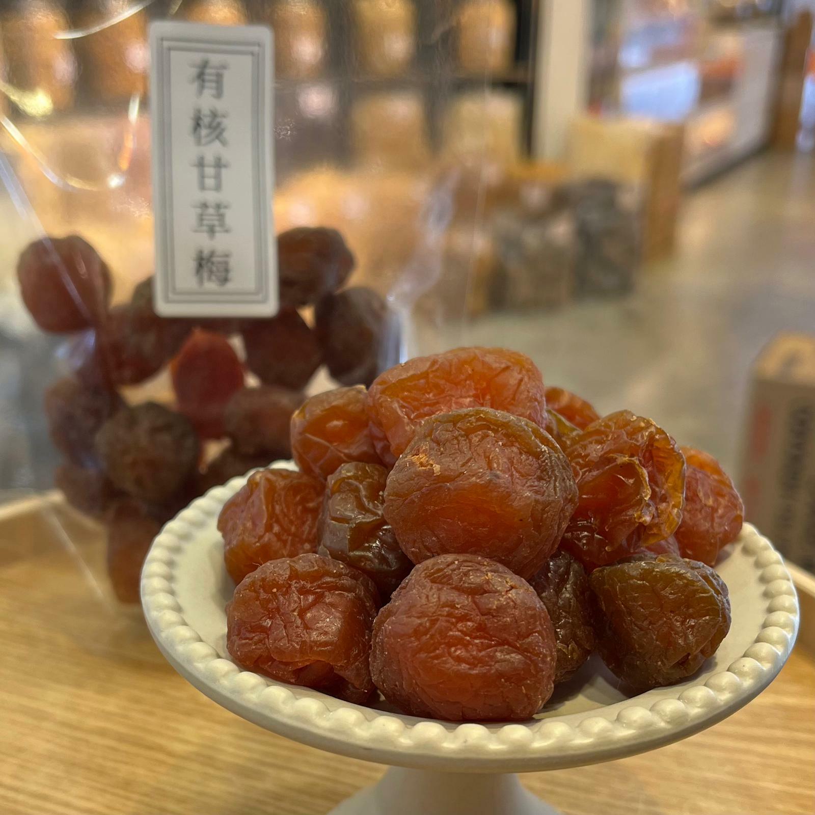 有核甘草梅（227克）