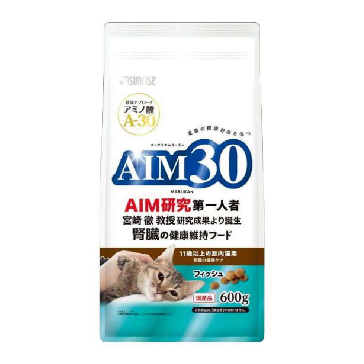 Sunrise｜AIM30 室內貓 腎臟保健護理 11歲+ (魚配方) 600g (SUN-3447)