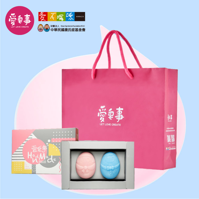 愛皂事｜Mon Amour 愛寶貝禮盒