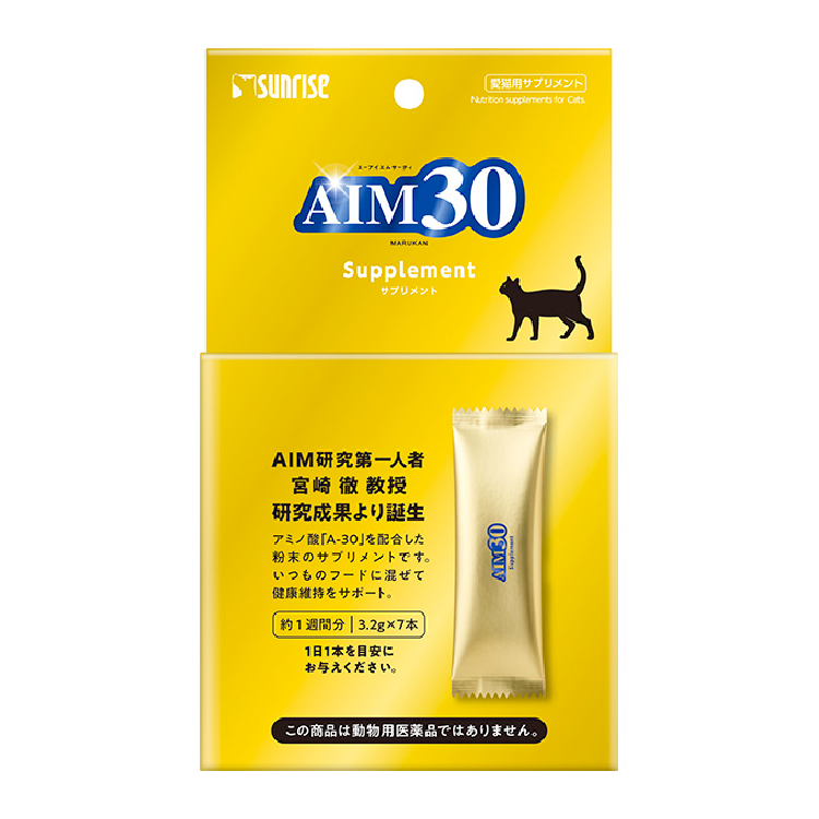 Sunrise｜AIM30 貓腎臟補健品 3.2g×7本 (SUN-3614)