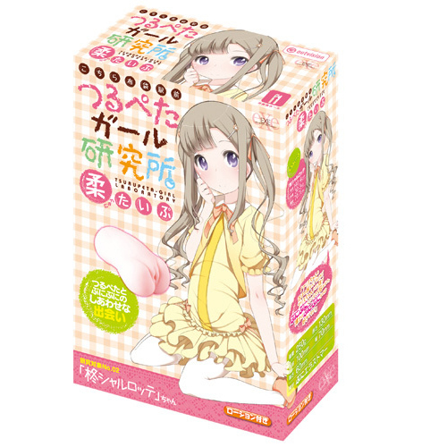 日本 EXE 布袋站前滑嫩女孩研究所 軟版 男用自慰套 こちら布袋駅前つるぺたガール研究所 柔たいぷ