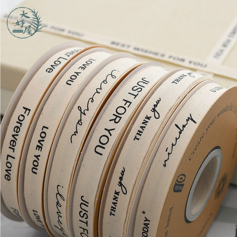 米白英文字棉質緞帶