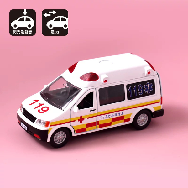 《 易保 Eapao 》119救護車(格紋)