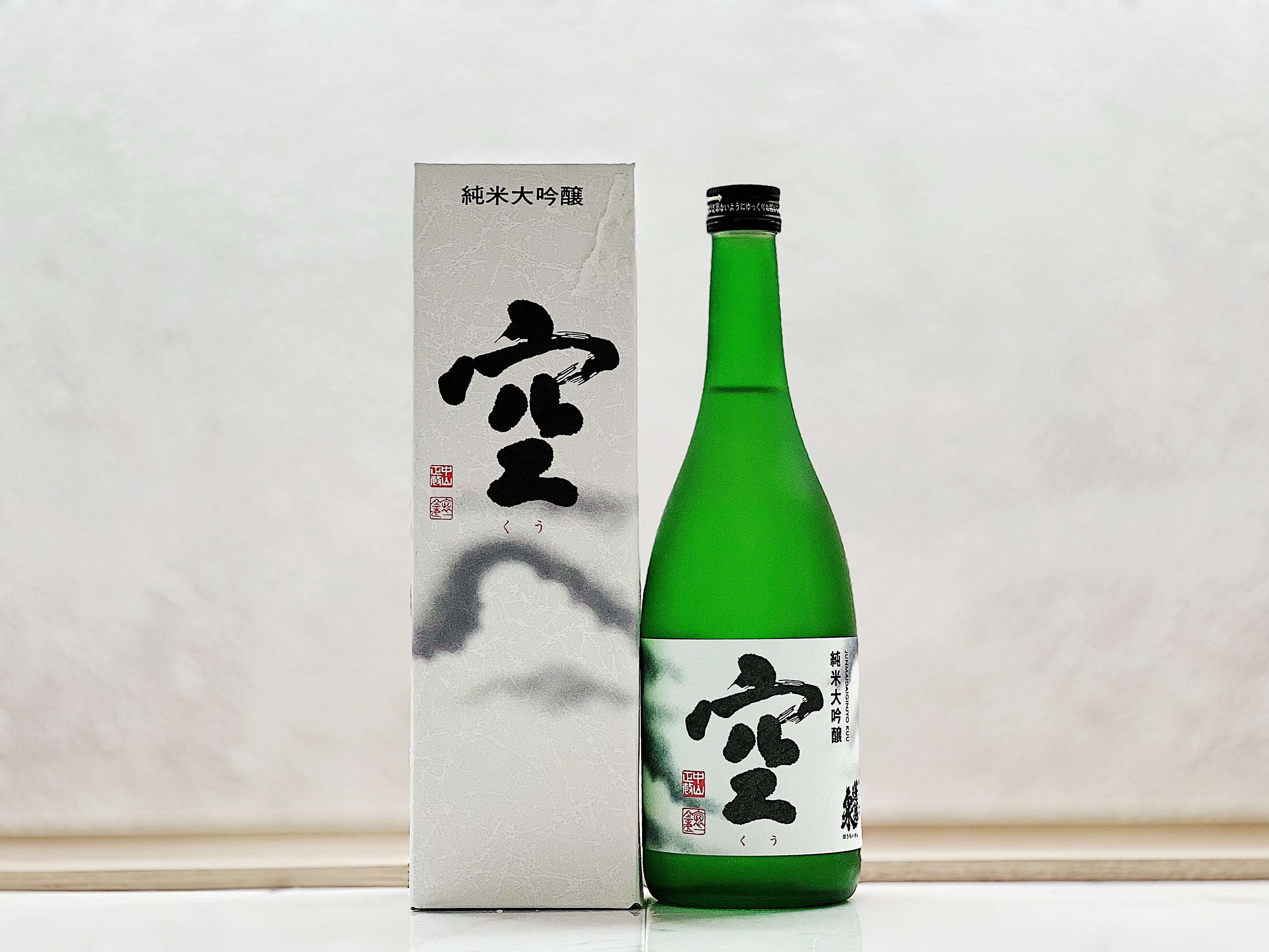 蓬莱泉 純米大吟釀 空