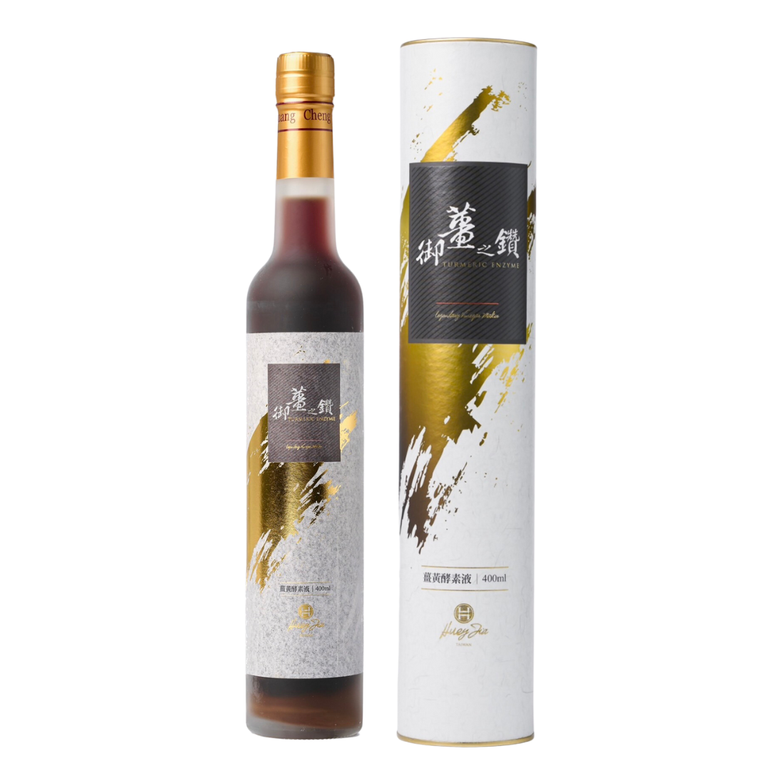 玄米大吟釀-薑黃酵素液400ml