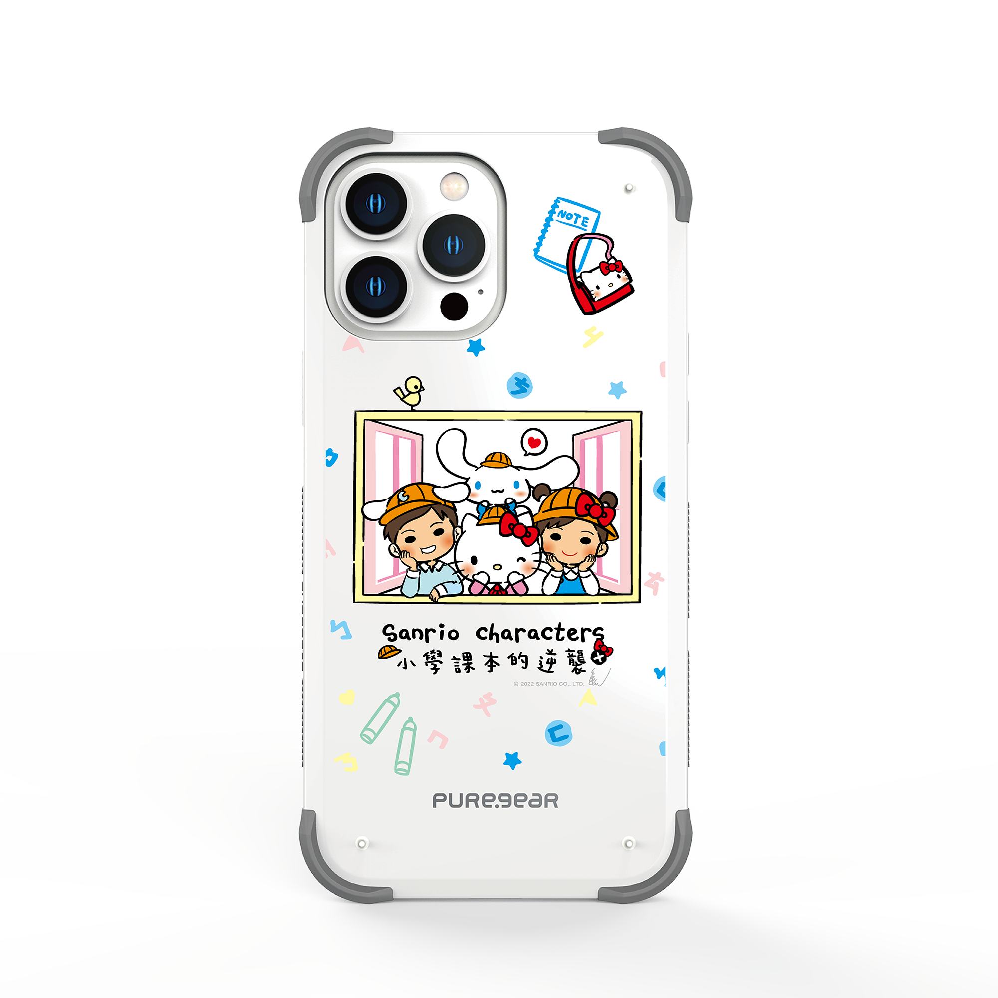 iPhone 13/12/11 坦克軍規防摔手機殼 / 笑一個 (三麗鷗)