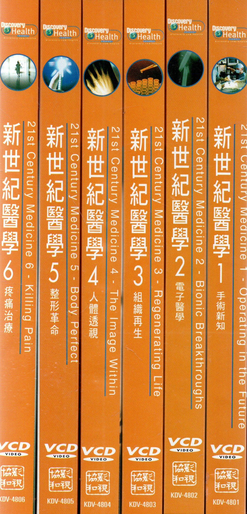 0503 新貨報報 西洋熱門電影與日本動漫/大和劇原聲帶CD門市到著 有鐵達尼號, K歌情人, 天地人,