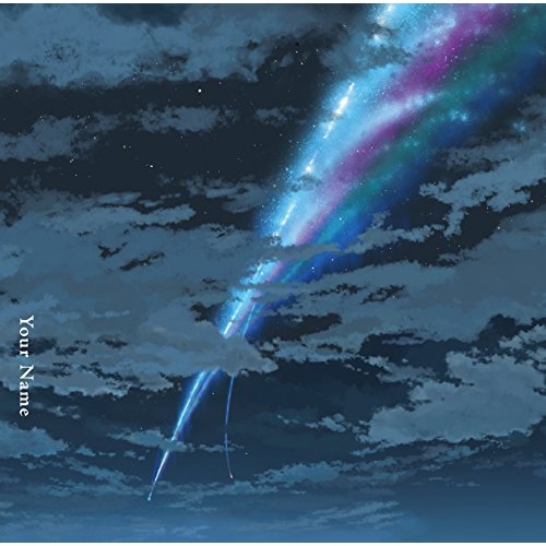 RADWIMPS - 你的名字 Your Name (日本進口通常盤) CD