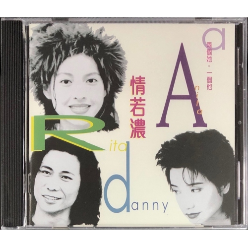 VA-情若濃  CD