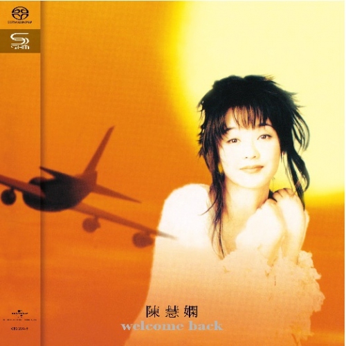 陳慧嫻 Priscilla Chan - Welcome Back (SHM-SACD) 