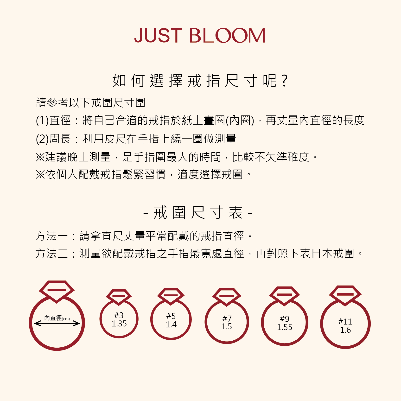 同時購入特典 大幅値下げ！♡COLLEZIONE PRIVATA JUST BLOOM