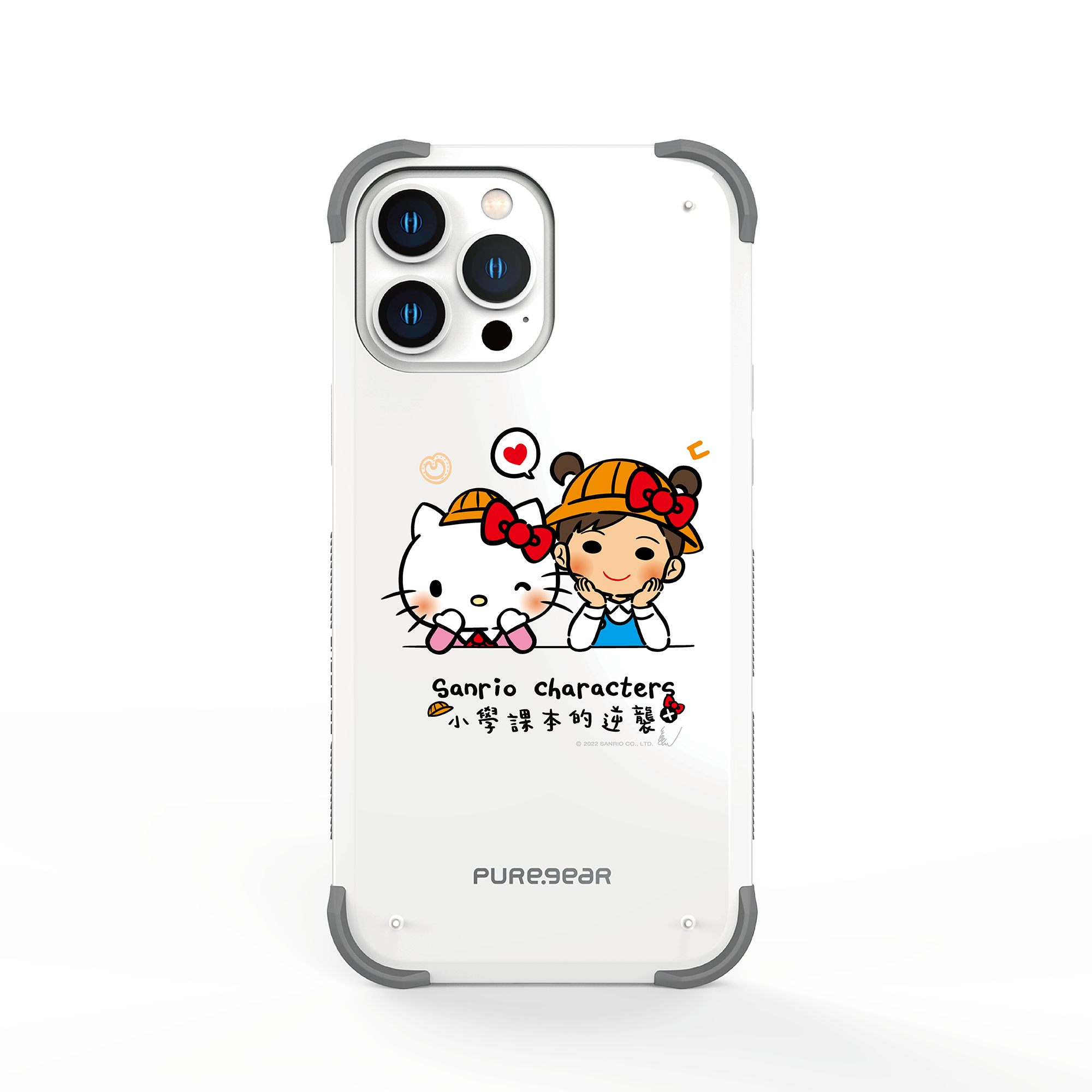 iPhone 13/12/11 坦克軍規防摔手機殼 / 好朋友 (三麗鷗)