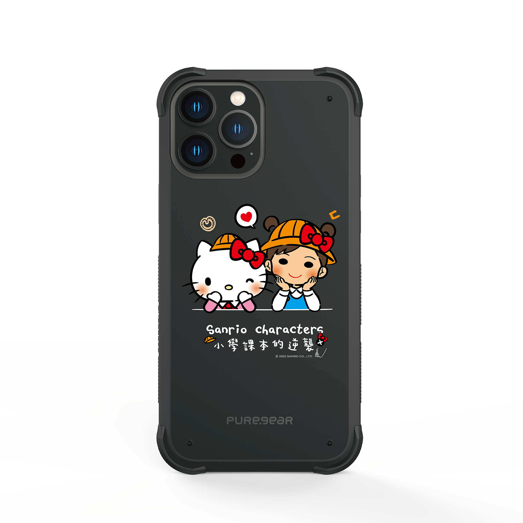 iPhone 13/12/11 坦克軍規防摔手機殼 / 好朋友 (三麗鷗)