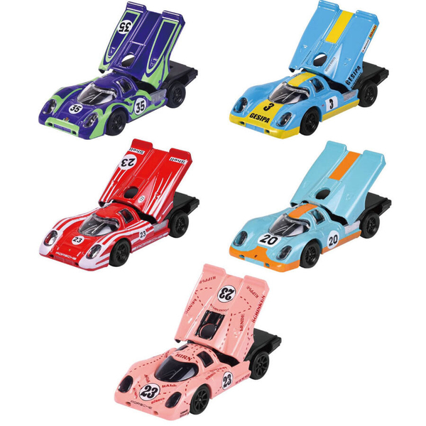 《 美捷輪 Majorette 》美捷輪小汽車-保時捷917五入組