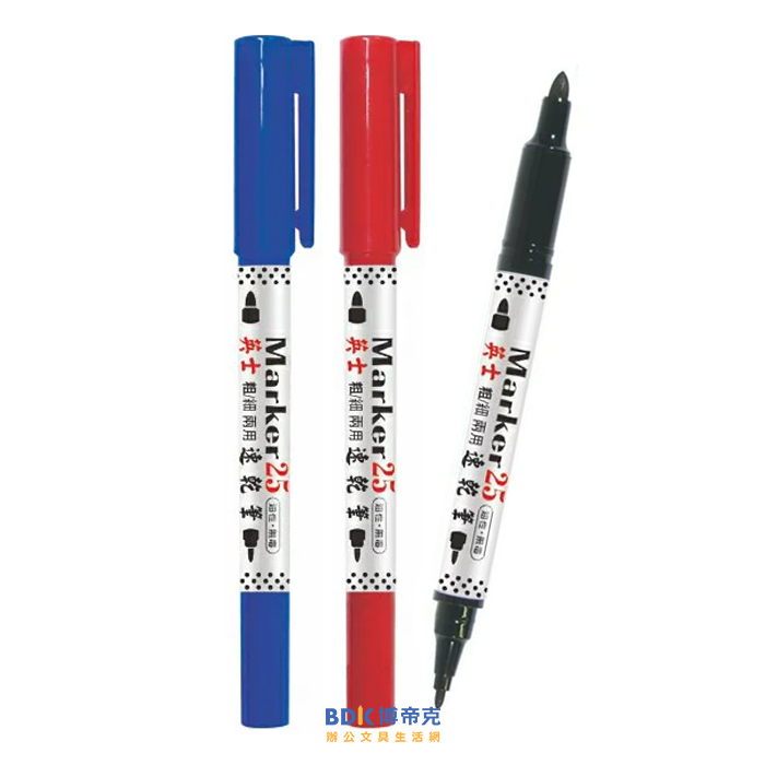 ACE 英士 Marker 雙頭速乾筆 NO.25 系列