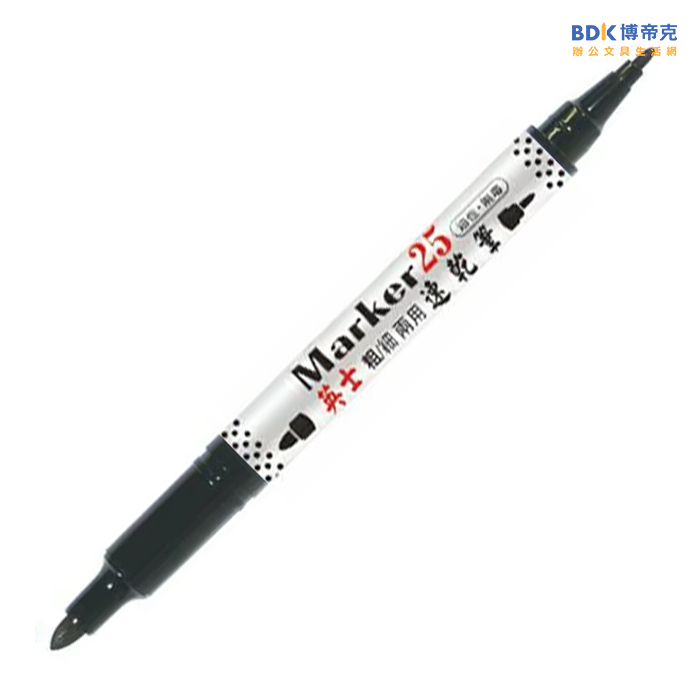 ACE 英士 Marker 雙頭速乾筆 NO.25 系列