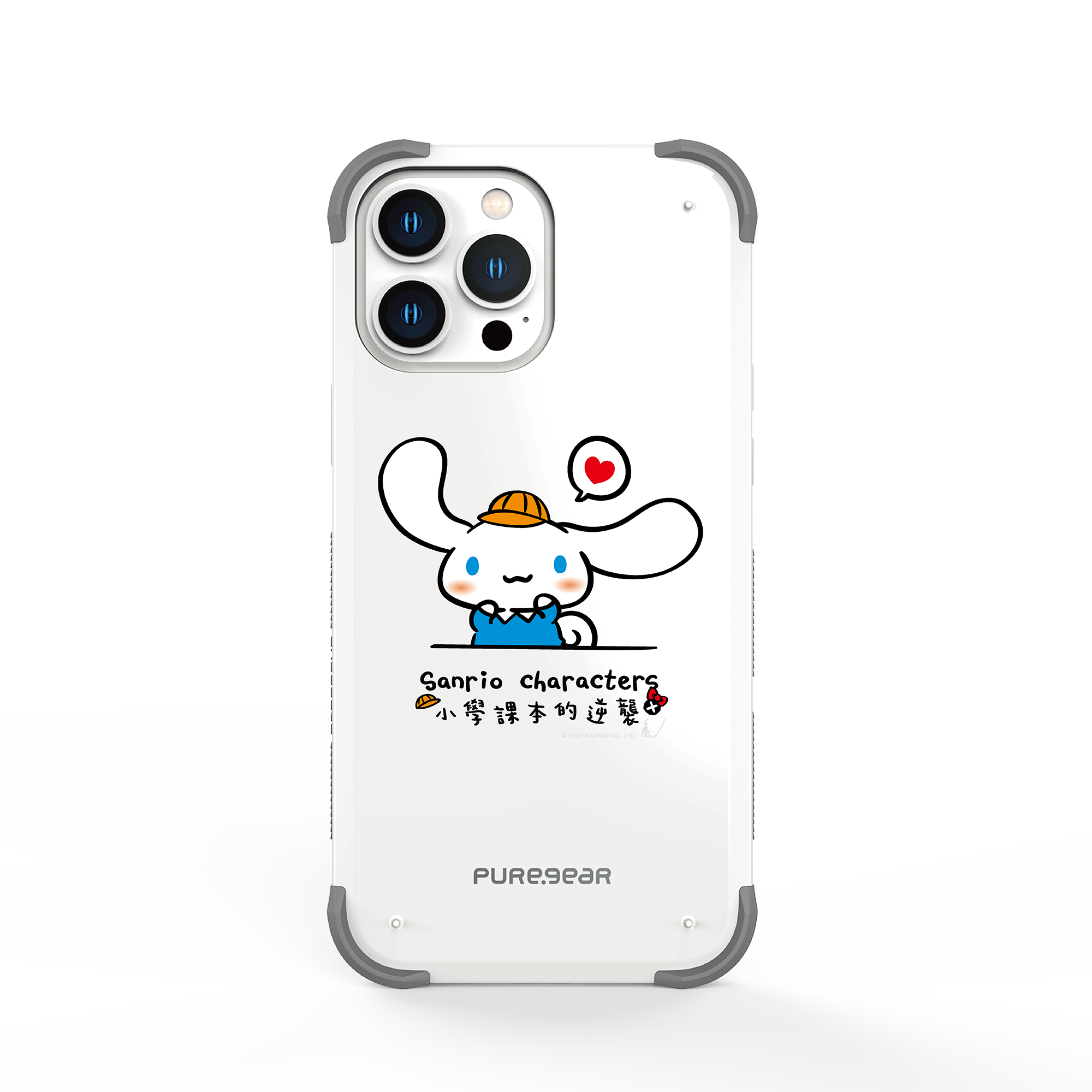 iPhone 13/12/11 坦克軍規防摔手機殼 / 喜拿 (三麗鷗)