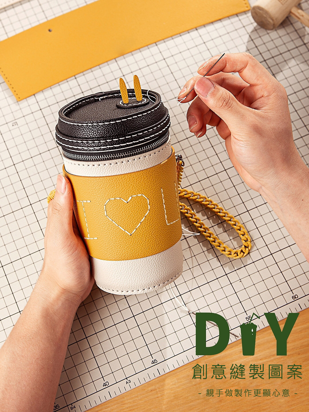 自製DIY手工編織材料包斜挎皮包