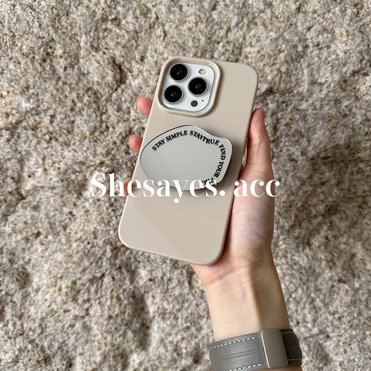 IPHONE奶茶色鏡面支架手機殼