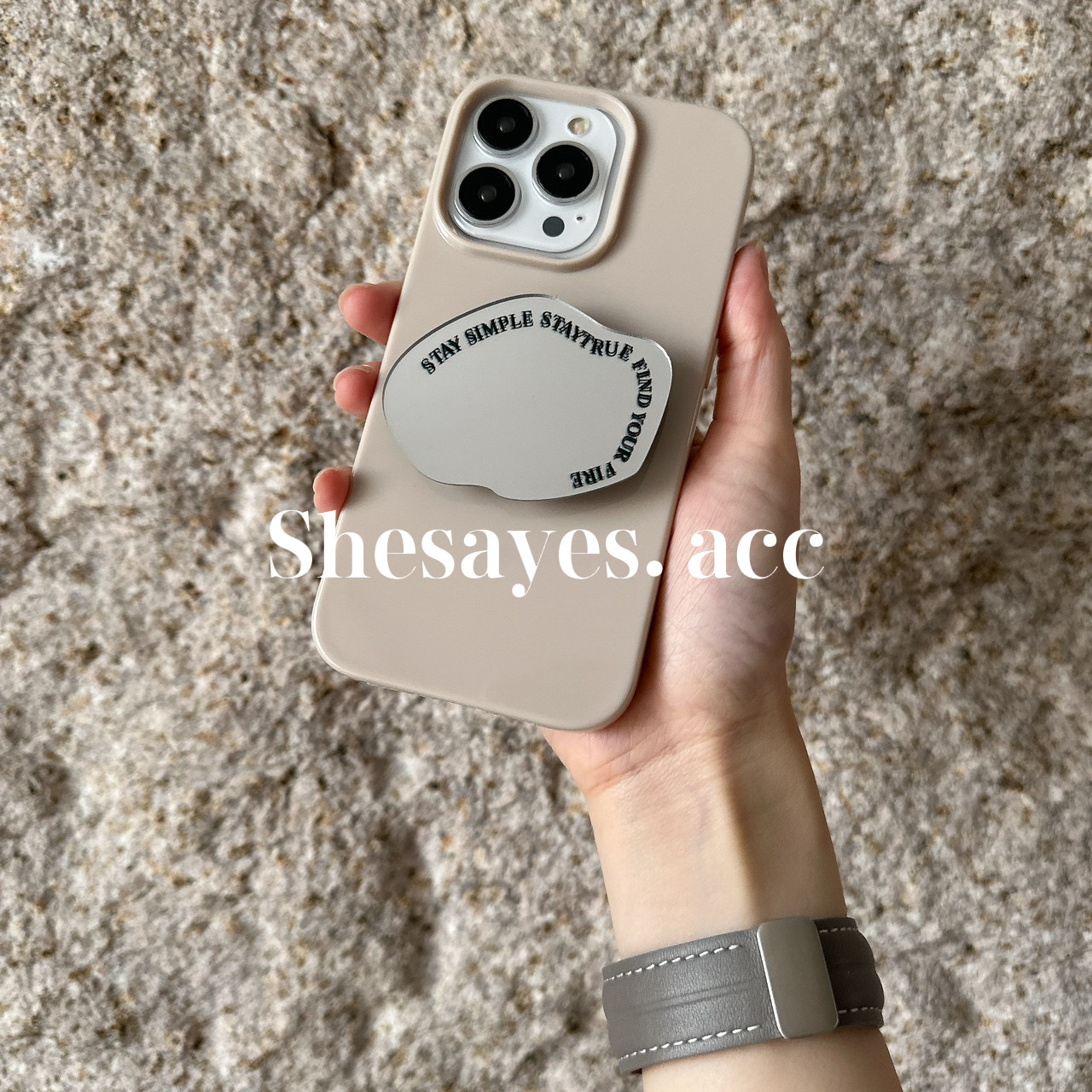 IPHONE奶茶色鏡面支架手機殼