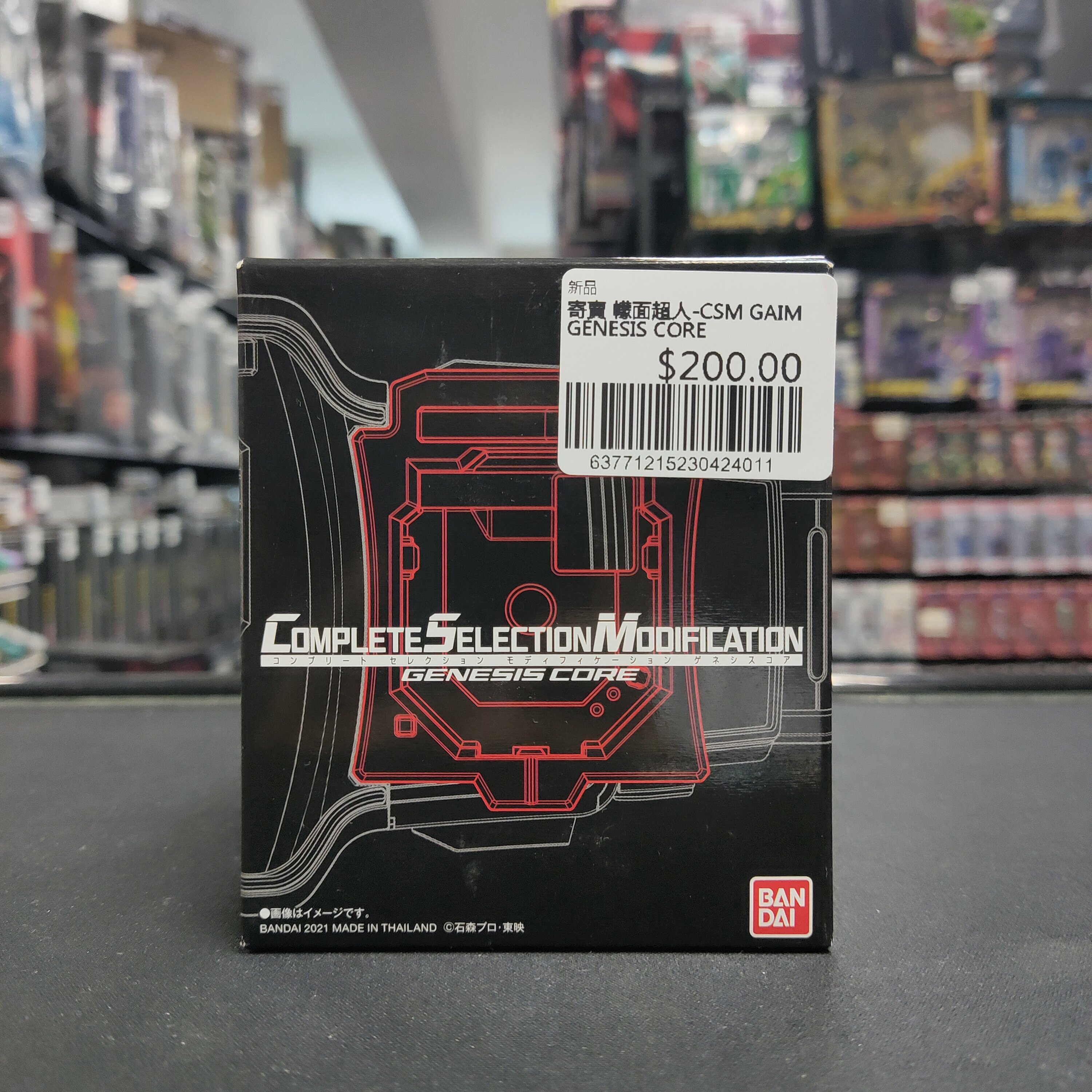 寄賣 幪面超人-CSM GAIM GENESIS CORE