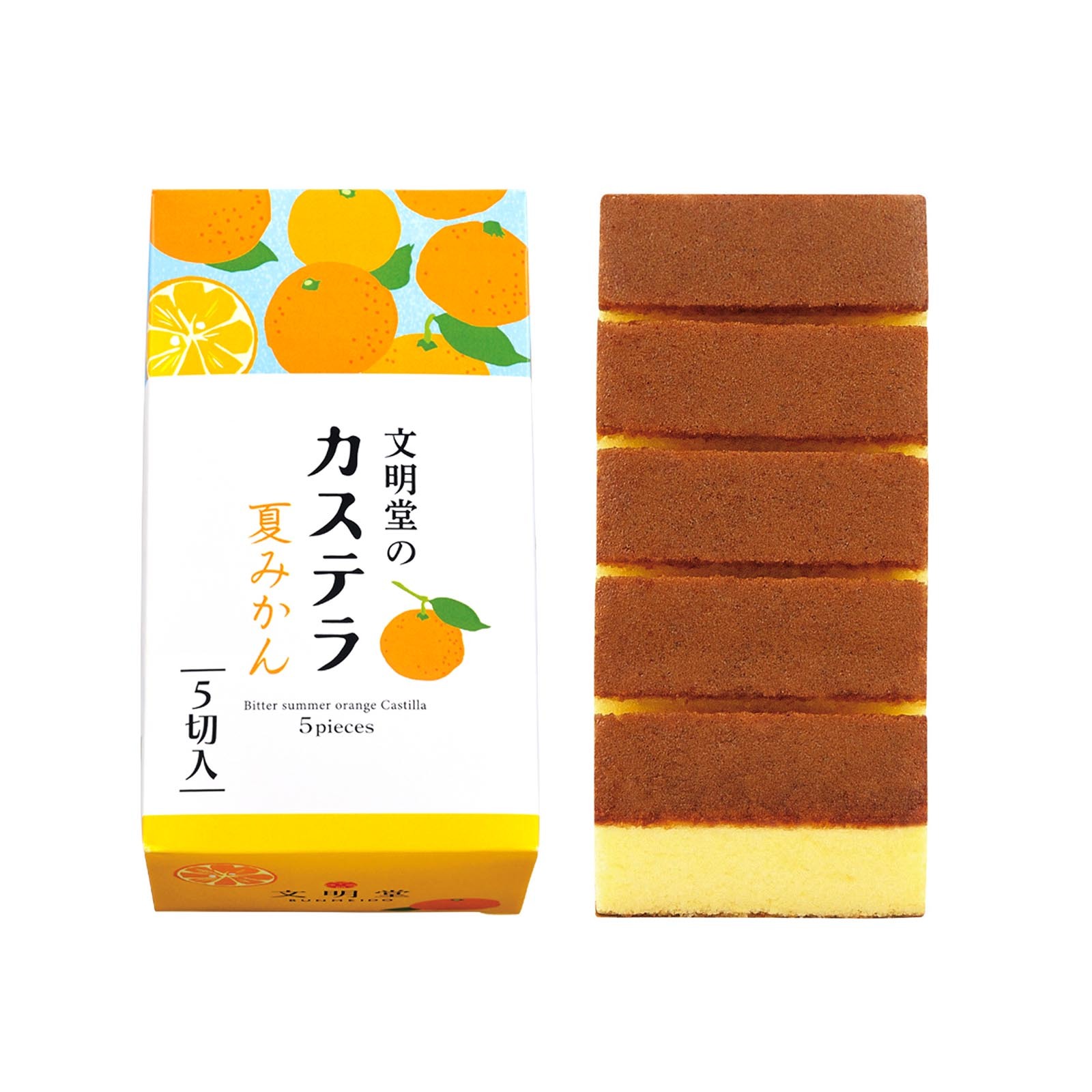 文明堂｜夏日柑橘長崎蛋糕