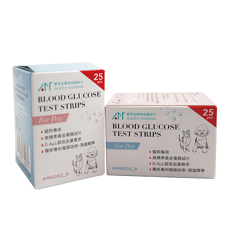 【Goldmie】 寵物血糖機+試片套組 (機器+試紙(25片)+針(25隻))