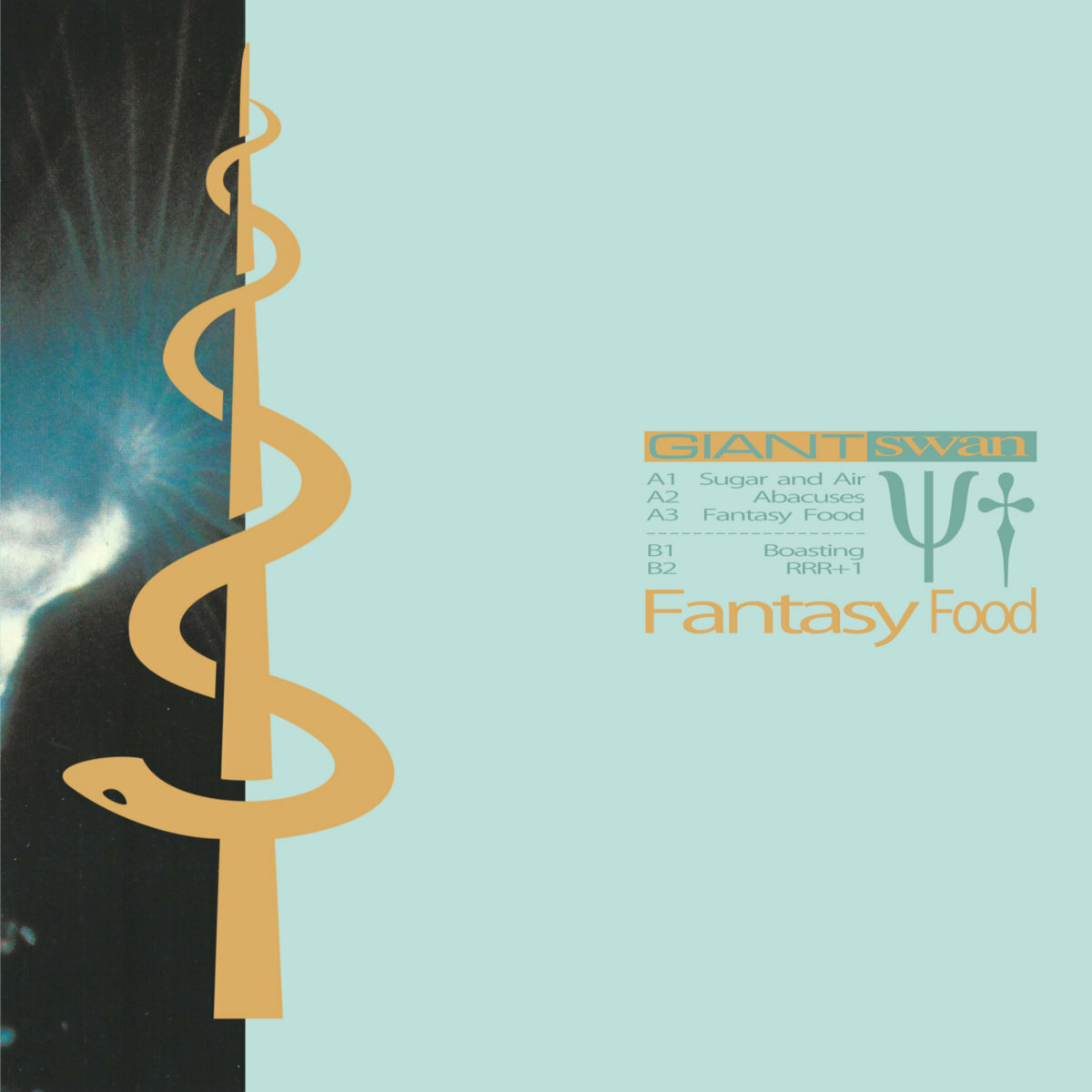 Giant Swan《Fantasy Food》（EP）